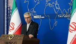 وزارت امور خارجه- 